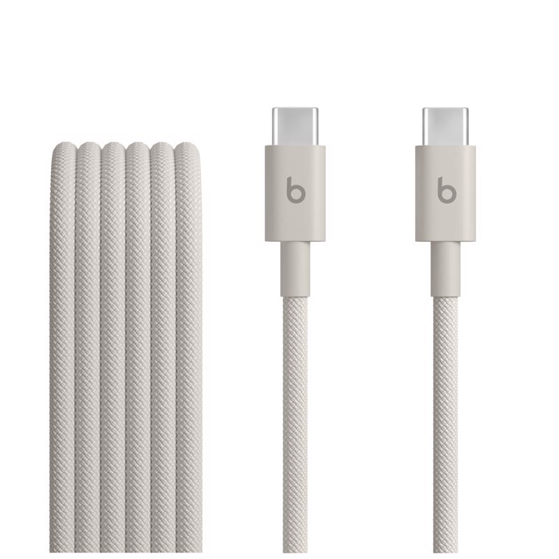Beats USB-C to USB-C Cable 5 ft. Gray