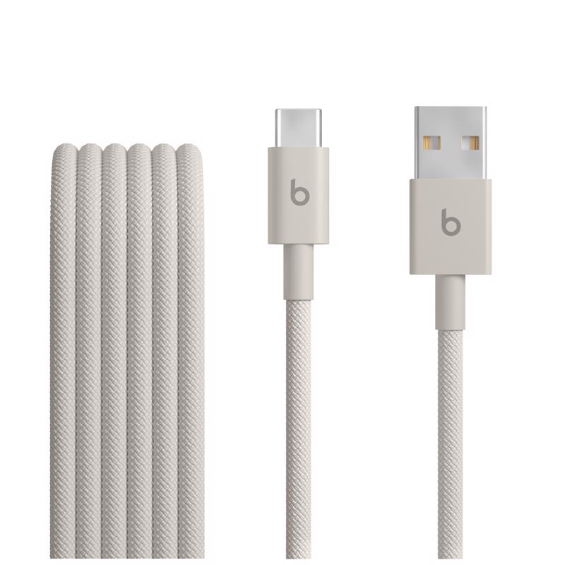 Beats USB-A to USB-C Cable 5 ft. Gray
