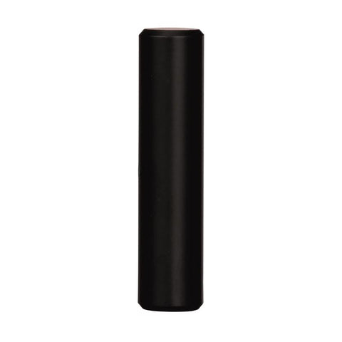 Amerock Contemporary Bar Cabinet Pull Black Bronze Black 1 pk