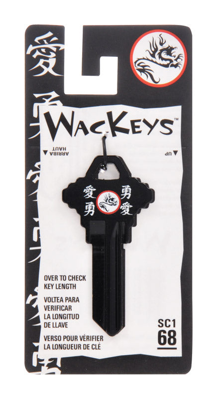 HILLMAN Wackey Dragon House/Office Universal Key Blank Single (Pack of 6)