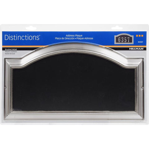 HILLMAN Distinctions Brushed Nickel Die-Cast Zinc Rectangle Address Plate (Pack of 3)