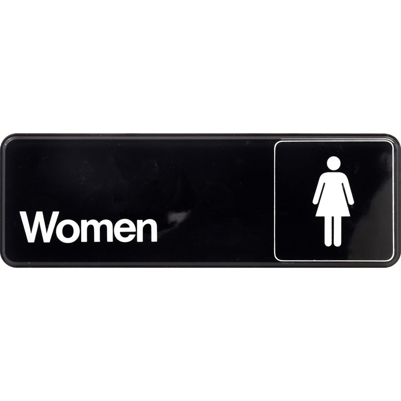 HILLMAN English Black Restroom Sign 3 in. H X 9 in. W (Pack of 6)