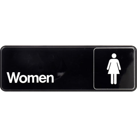 HILLMAN English Black Restroom Sign 3 in. H X 9 in. W (Pack of 6)
