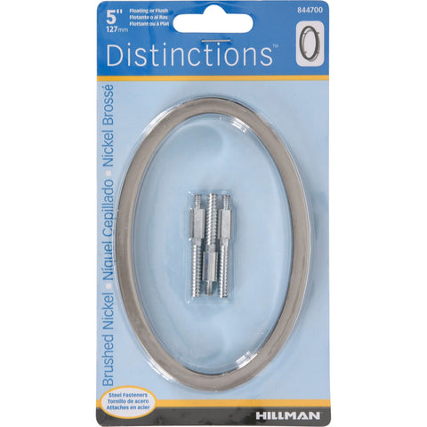 HILLMAN Distinctions 5 pulg. Reflectante Acero Plateado Atornillable Número 0 1 pza (Paquete de 3)