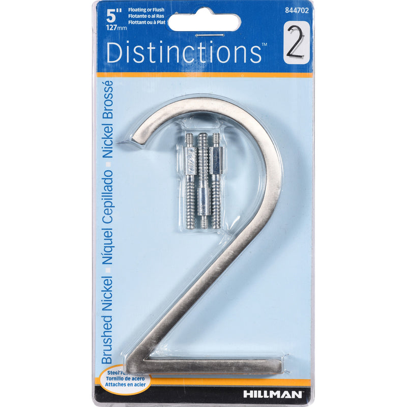 HILLMAN Distinctions 5 in. Silver Steel Screw-On Number 2 1 pc (Pack of 3)