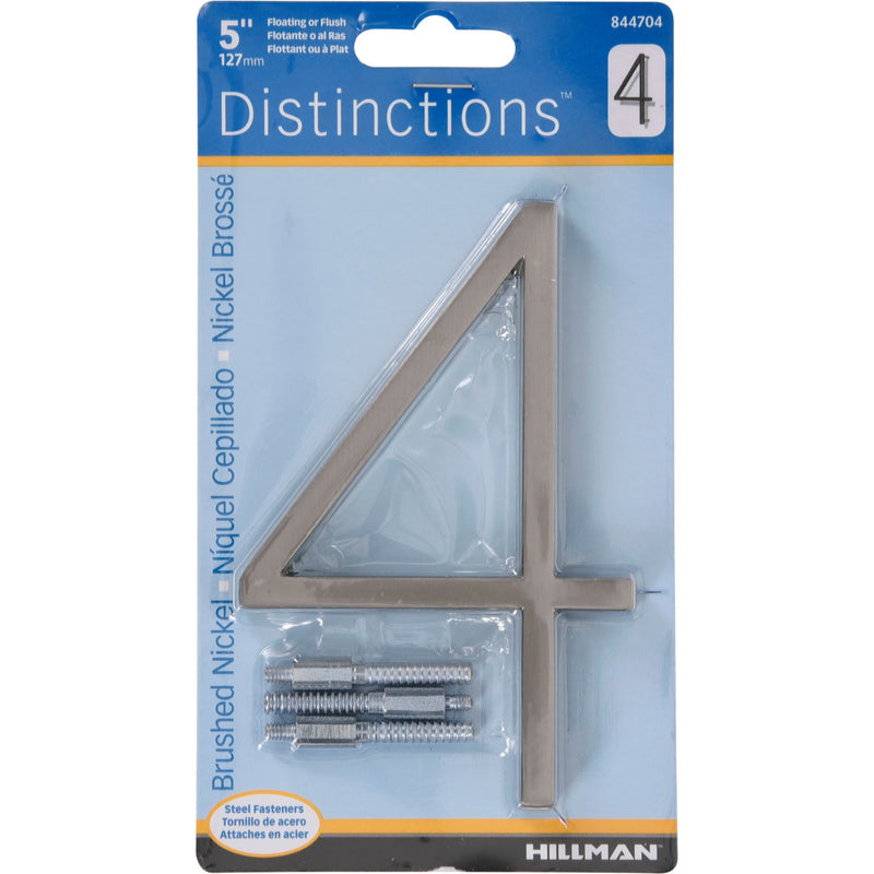 HILLMAN Distinctions 5 in. Silver Steel Screw-On Number 4 1 pc (Pack of 3)