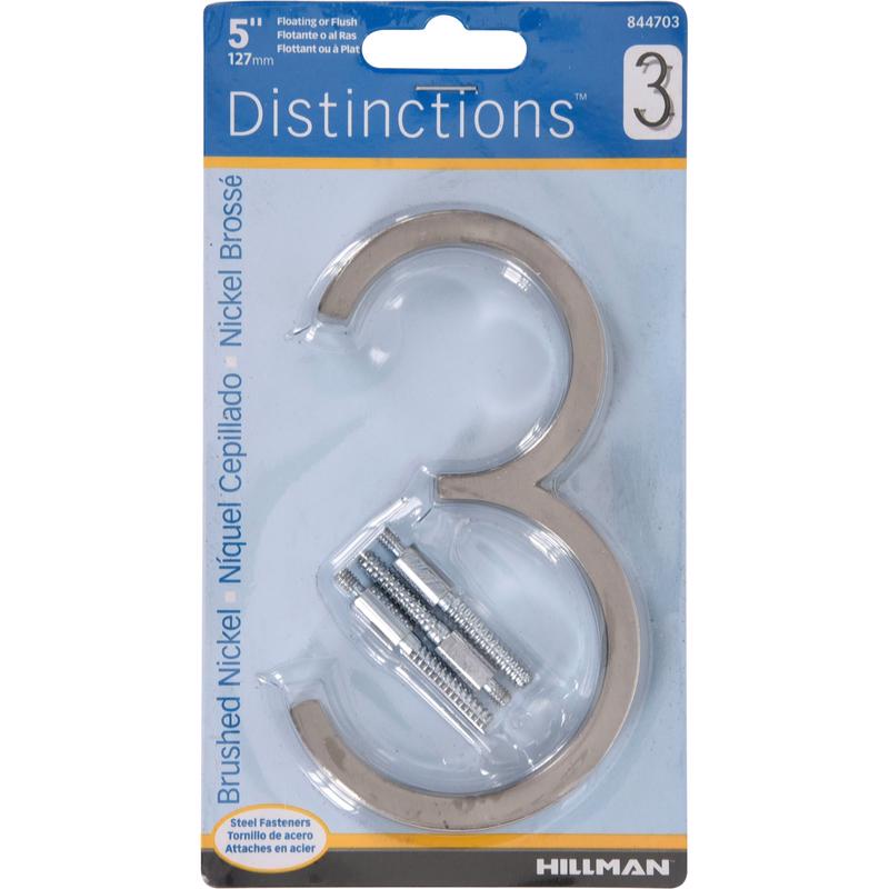 HILLMAN Distinctions 5 in. Silver Steel Screw-On Number 3 1 pc (Pack of 3)
