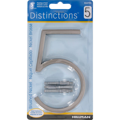 HILLMAN Distinctions Acero plateado atornillable Número 5 1 pza (Paquete de 3)