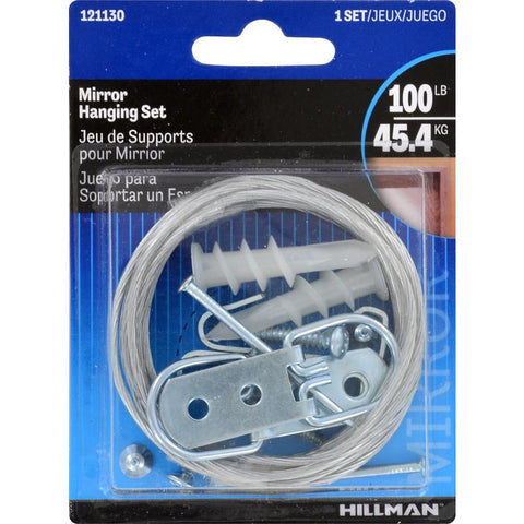 HILLMAN AnchorWire Silver Extra Heavy Mirror Holder Kit 100 lb 17 pk (Pack of 5)