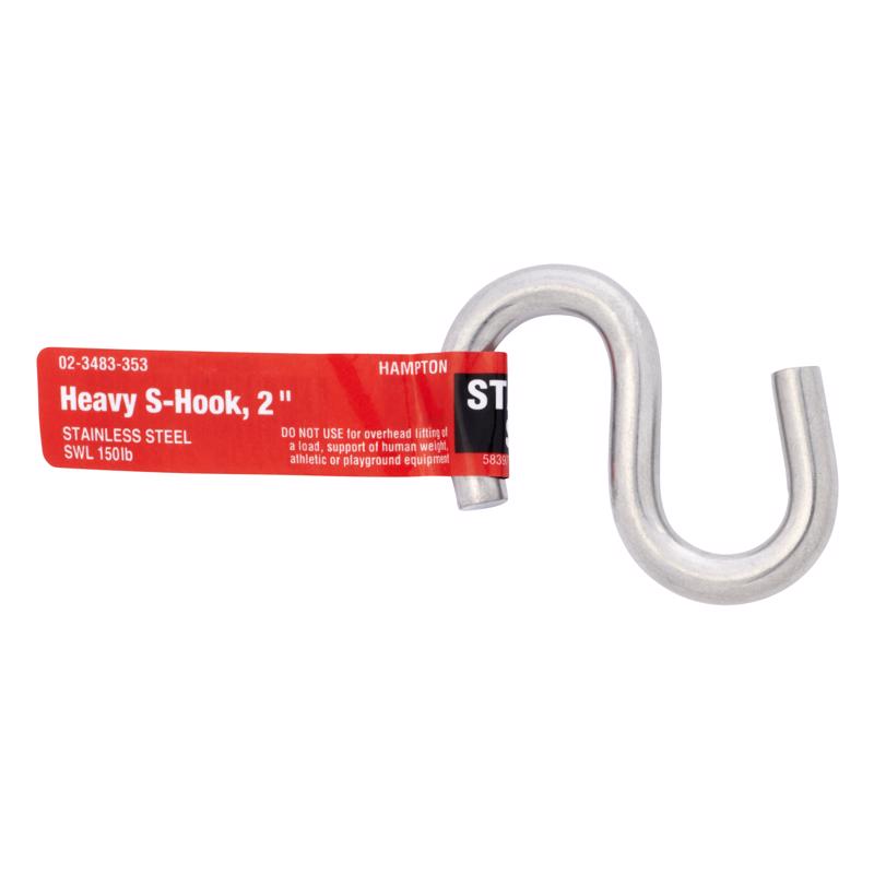 Hampton Medium Stainless Steel 2-1/8 in. L S-Hook 55 lb 1 pk (Pack of 20)