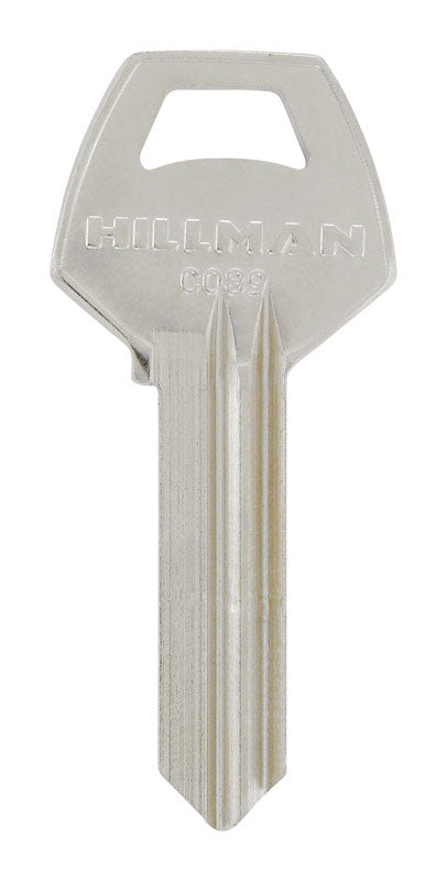 HILLMAN House/Office Universal Key Blank Single (Pack of 10)