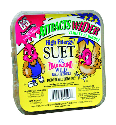 C&S Products Wild Bird Food 11.75 oz (Pack of 12)