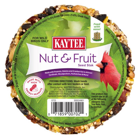 Kaytee Wild Bird Seed 8.46 oz