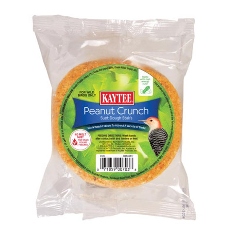 Kaytee Suet 14.5 oz