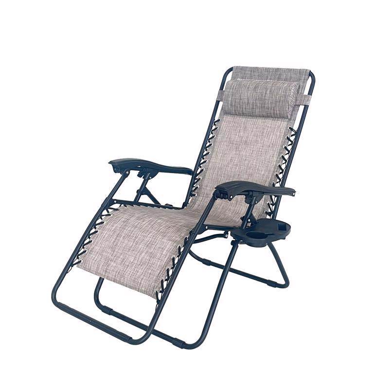 Living Accents Multi-Position Gray Sling Folding Lounger (Pack of 2)