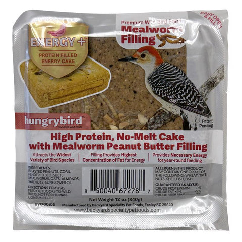 Hungrybird Suet 12 oz (Pack of 12)