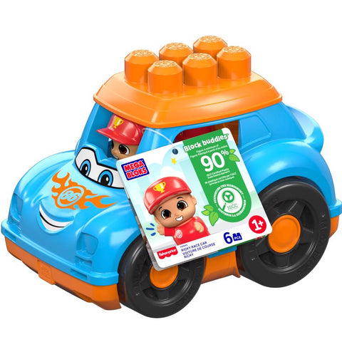MEGA BLOKS Lil' Vehicles Assorted 3 pc
