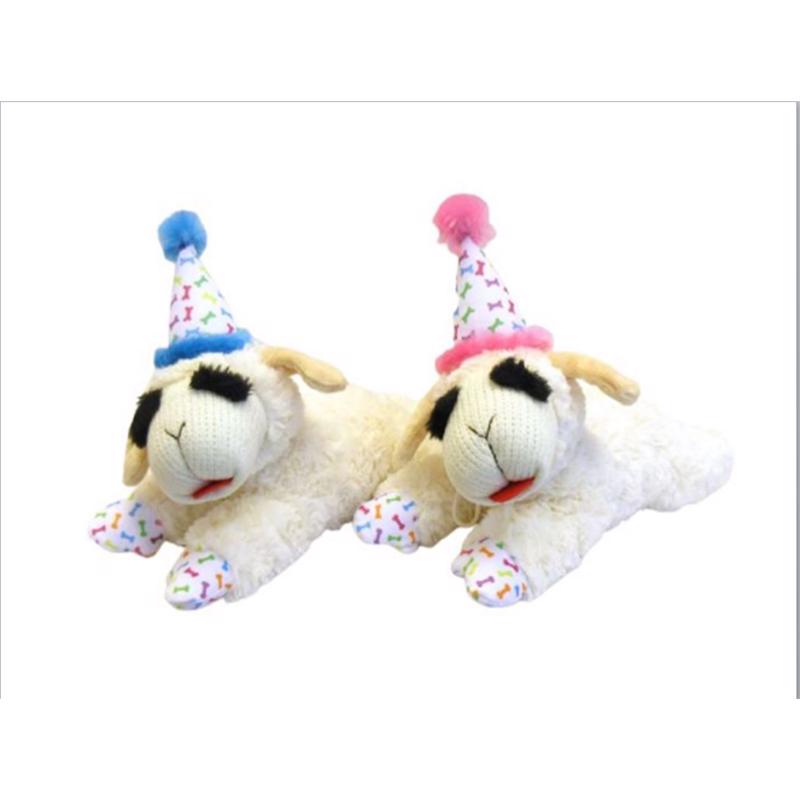 Multipet For Dog Assorted Polyester Lamb Chop W/Birthday Hat Dog Toy 1 pk
