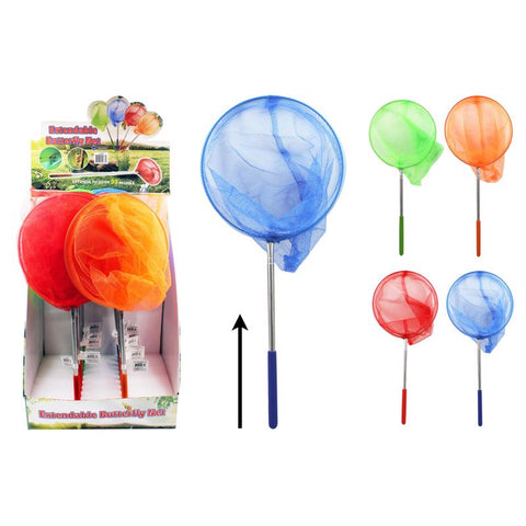 Diamond Visions Butterfly Net Assorted (Pack of 20)