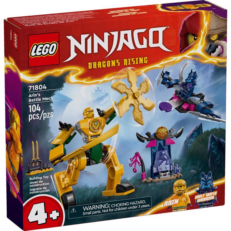 LEGO Ninjago Arin's Battle Mech Building Set Multicolor 104 pc