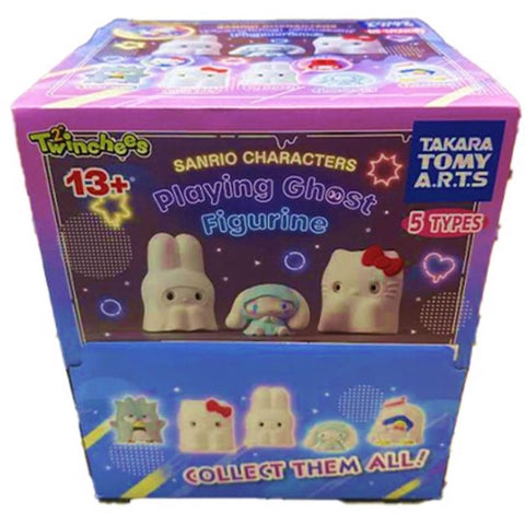 Figura de fantasma Sanrio NYS Life surtida