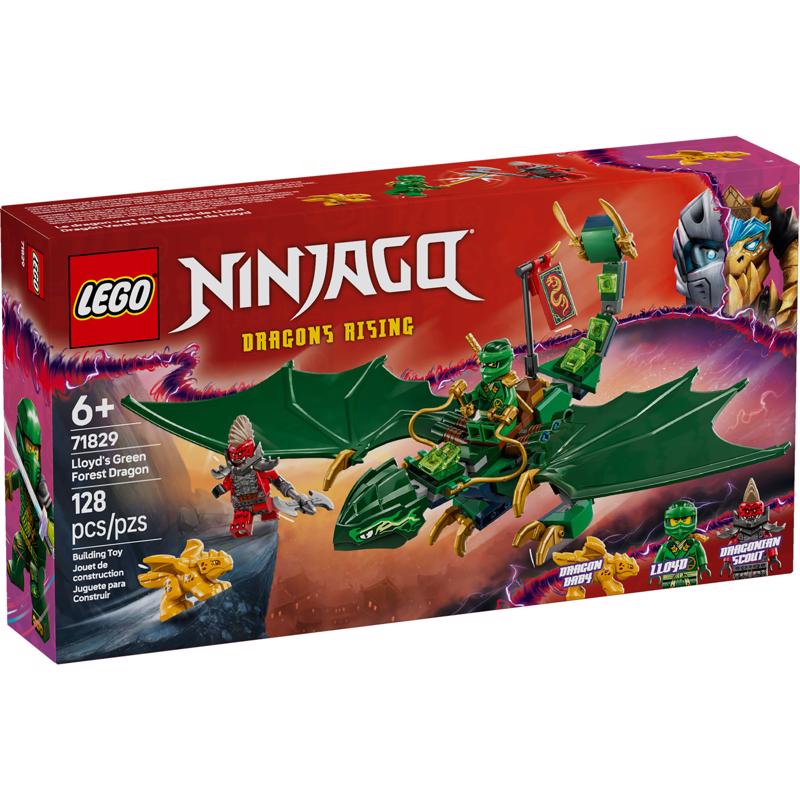 LEGO Ninjago Lloyd's Green Forest Dragon Building Toy Multi 128 pc