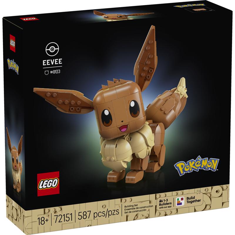 LEGO Pokemon Evee Building Set Multicolored 587 pc