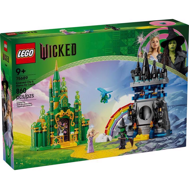 LEGO Wicked Emerald City & Kiamo Ko Castle Building Set Multicolored 860 pc