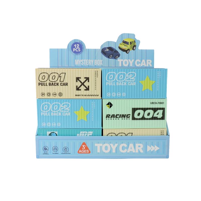 Toysmith Blind Container Box Pull Back Vehicles Multicolored (Pack of 12)
