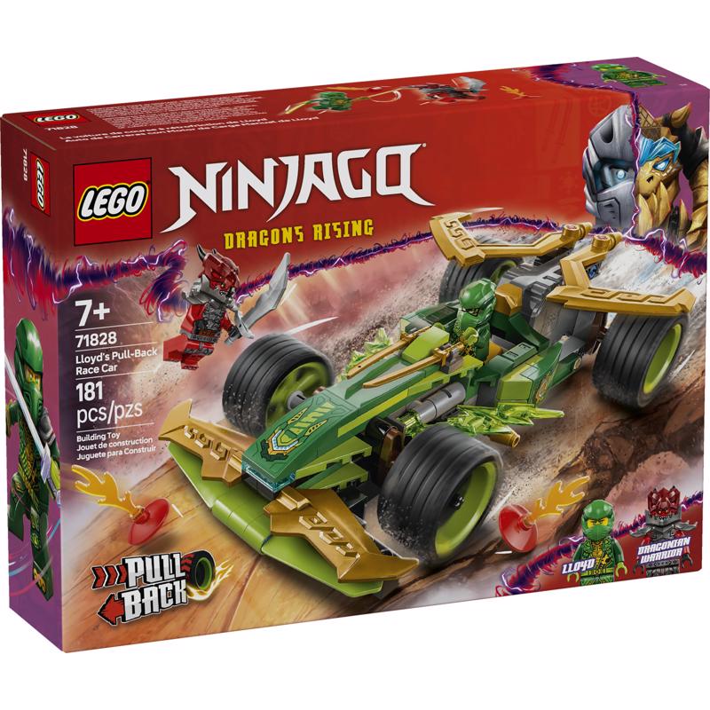 LEGO Ninjago Lloyds PullBack Race Car Building Set Multicolor 181 pc