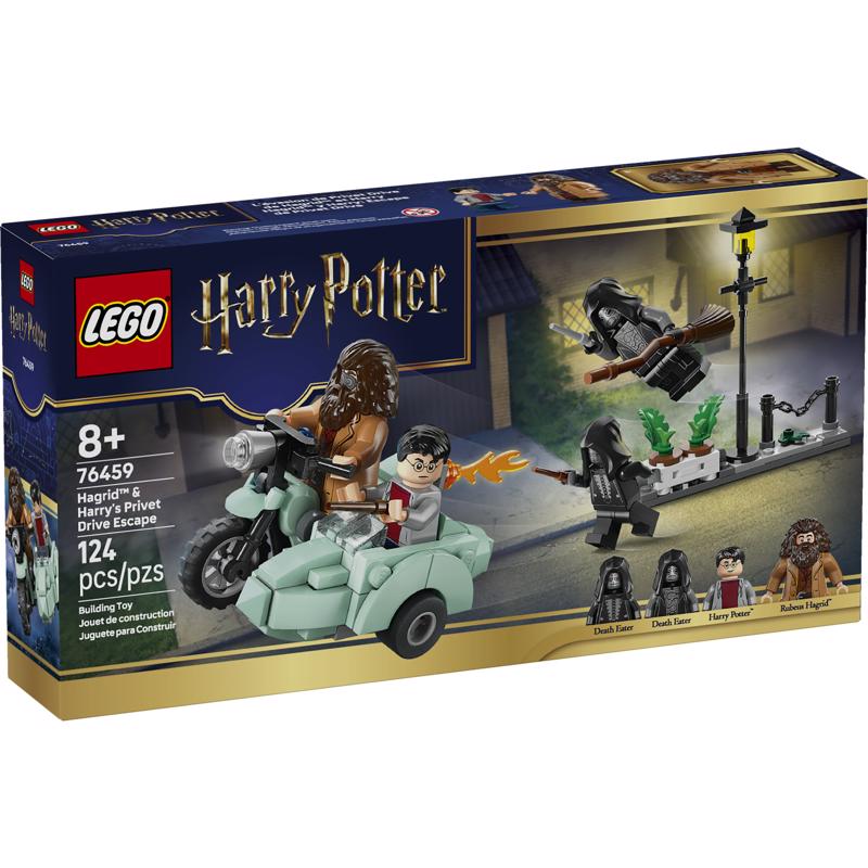 LEGO Harry Potter Hagrid and Harrys Privet Drive Escape Building Set Multi 124 pc