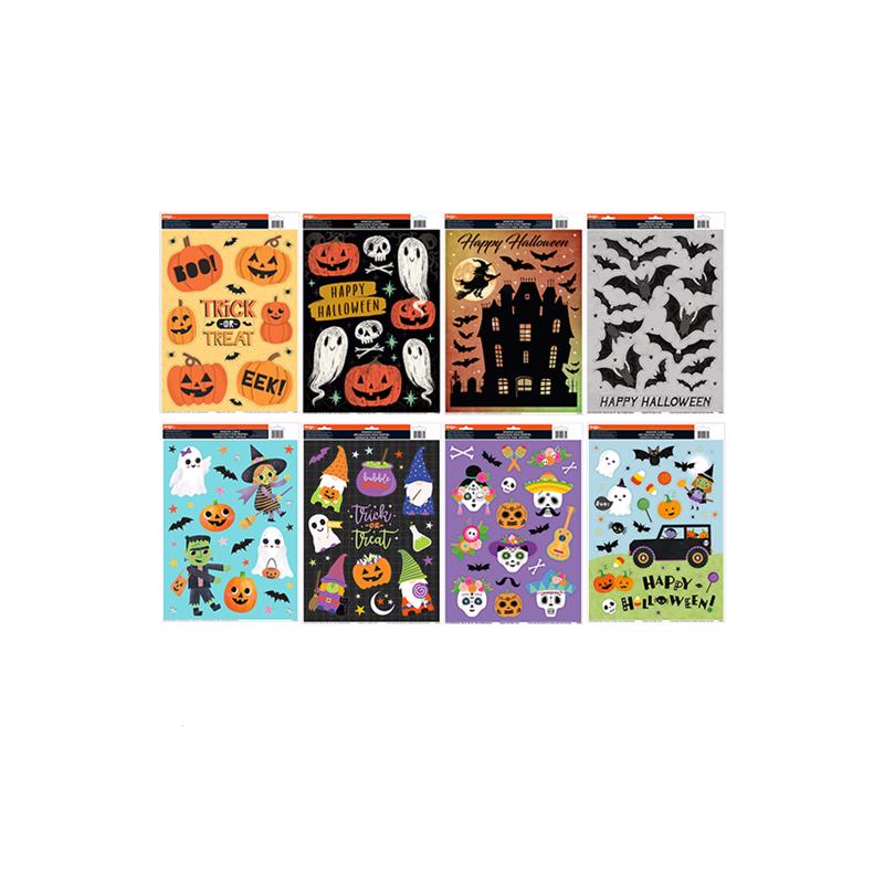 IG Design 17 in. Gel Clings Halloween Decor (Pack of 48)