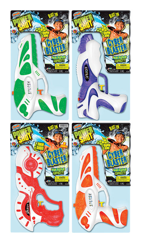 Ja-Ru Splash Outdoor Water Toys Water Gun Plastic 1 pk (Pack of 24)